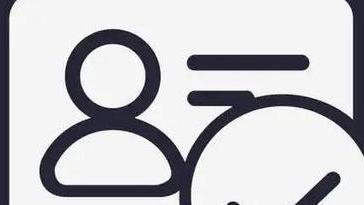 |用户帐号注销后，实名认证还在吗？看完文章后就知道答案啦