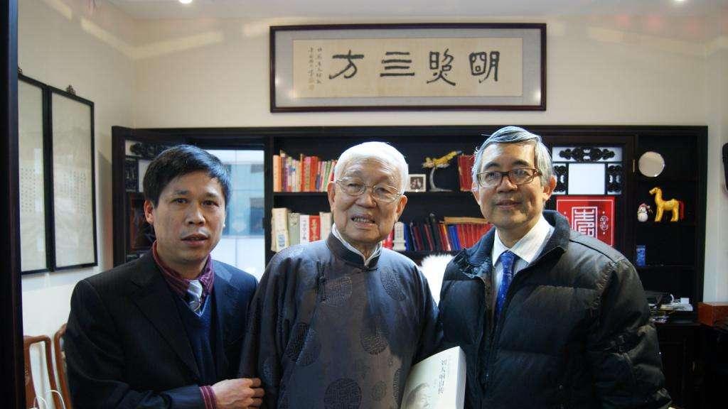 风水师|他是顶级风水师，为霍英东选墓，女儿一句话让赌王推迟一年下葬