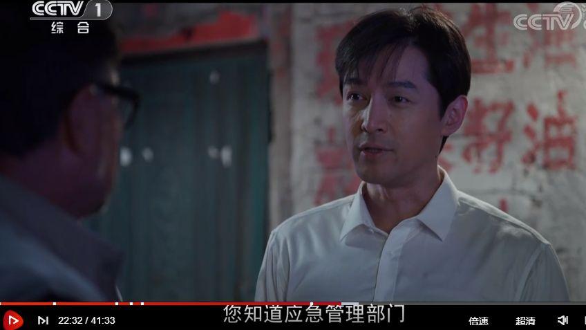 县委大院|《县委大院》只能当家庭剧看看