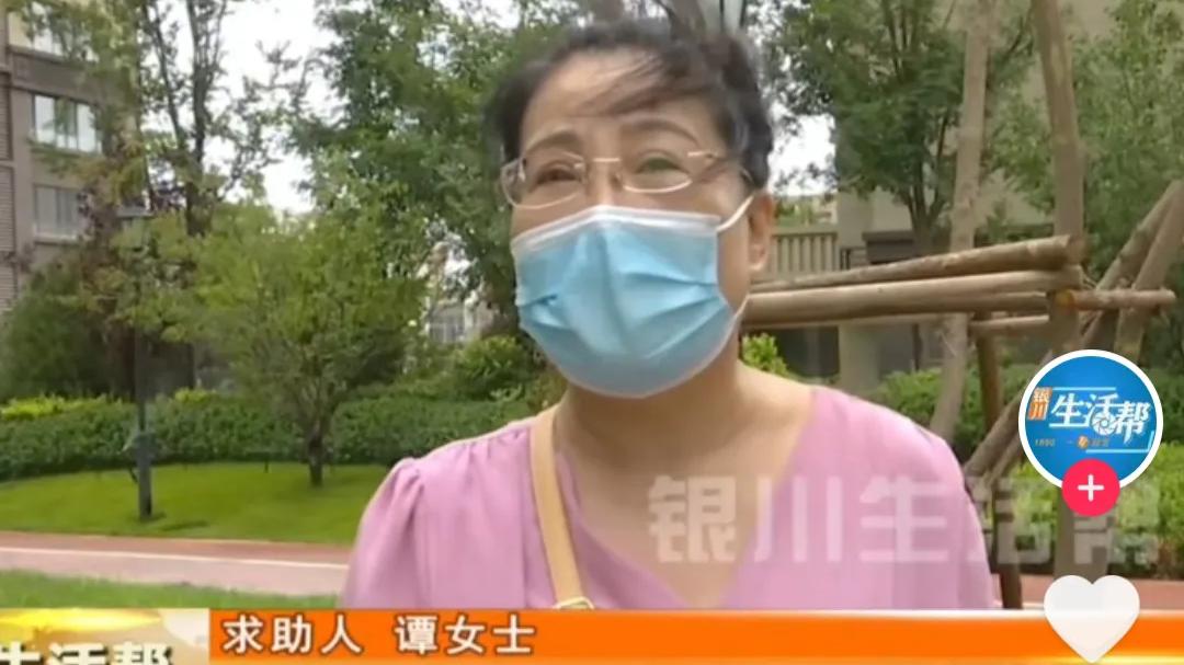 宁夏银川，谭大姐花100多万买了新房，去看一楼邻居的装修时吓了一跳