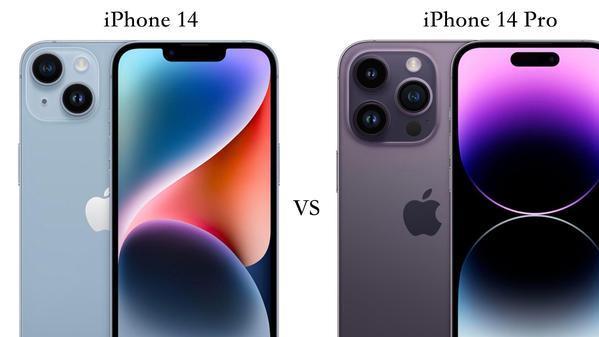 iPhone14Pro与iPhone14对比：优缺点很明显