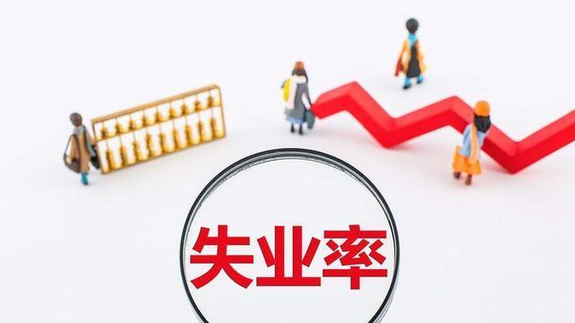 保时捷|坏消息：16-24岁年轻人，近两成找不到工作！该为自己找条出路了