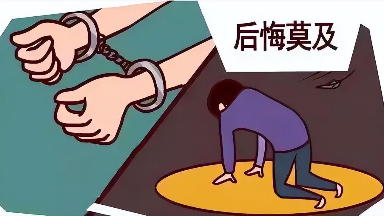 案例！23岁男子嫖娼，拍摄不雅视频，遭拒后强行交易