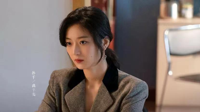 情侣|风吹半夏：让高辛夷未婚先孕，被高跃进家保姆纠缠，童骁骑被利用