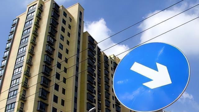 楼市|苦等房价暴跌的人，最终会离开楼市，三个原因导致买楼更难