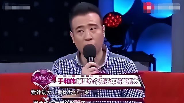 于和伟|于和伟：绯闻是绯闻，妻子是妻子，余生都不会辜负18岁跟我的发妻