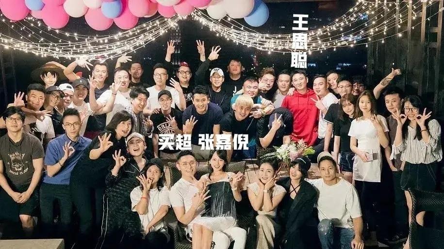 张嘉倪|交友需谨慎：张嘉倪老公买超疑似出轨，是被王思聪带坏了吗