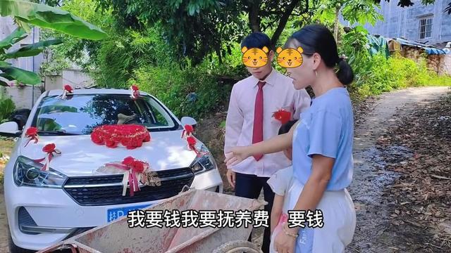男子再婚被前妻拦婚车，每个月500元抚养费都不给，要留钱买房子
