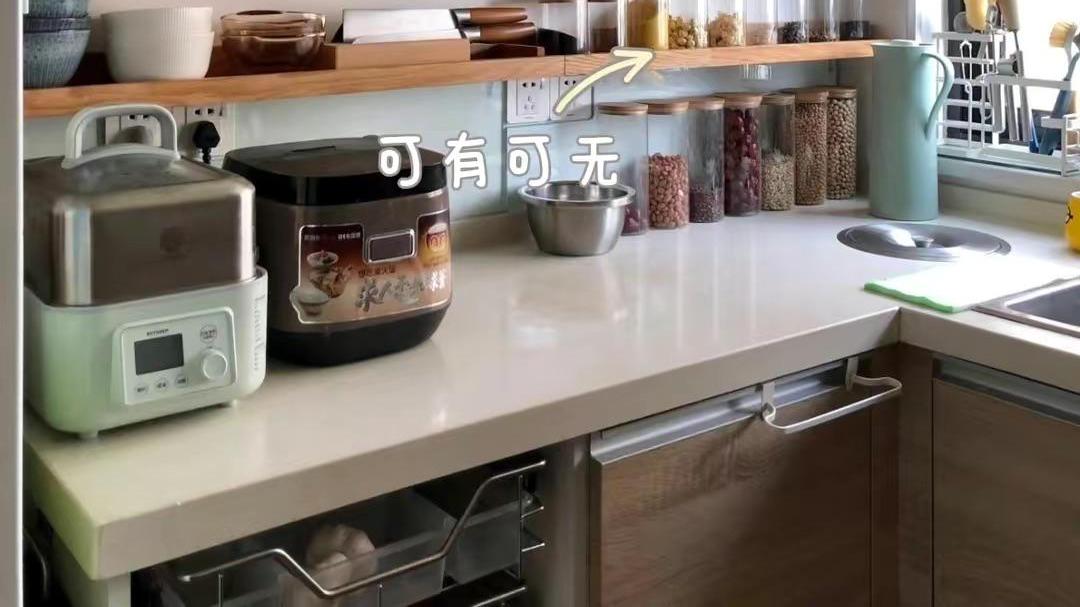 去朋友家参观才知道，聪明人厨房这样收纳，一下多出10㎡！