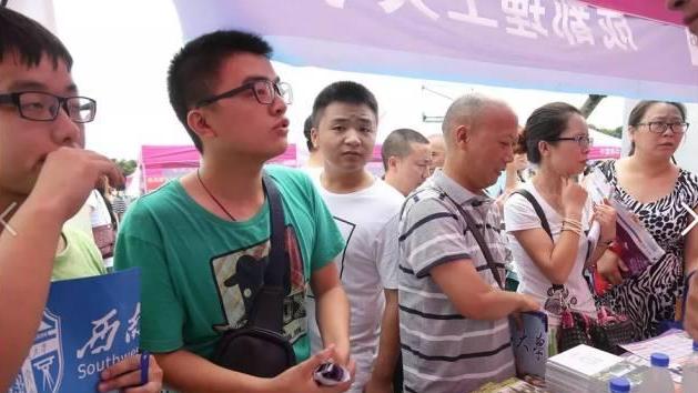 电子竞技|男生高考填写“服从调剂”，捡漏上了上海交大，却没有想象中开心