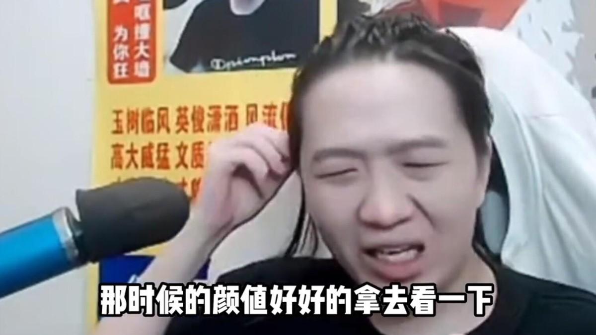 |吕德华五排偶遇女粉丝，对方说出一话让他破防，差点当场退播