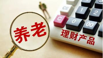 大妈要求儿子给自己养老却遭到儿子的拒绝，原因是什么？