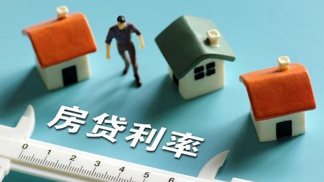 购房置业|有钱人开始进场抢房了？三个信号显示，房子依然不好卖