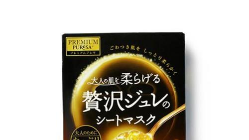 面膜 秋天敷什么面膜最好 适合干性皮肤十大面膜排行