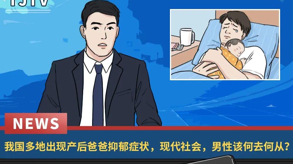 怀孕|男人生孩子全过程曝光，太刺激了