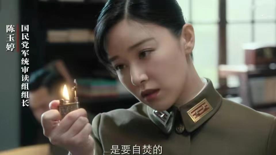 信仰|《信仰》不够爽？五部新热血谍战剧来袭！十二位戏骨，总有你的菜