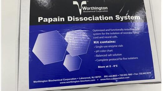 Worthington氧化还原研究丨 D-氨基酸氧化酶的相关应用