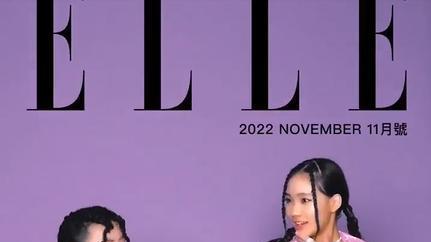 小S|小S拍杂志花絮曝光，开心跳舞，二女儿一脸嫌弃不愿配合妈妈发疯