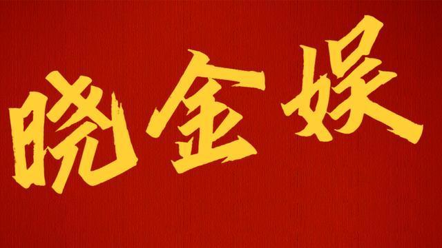 谭松韵|谭松韵：烫发后像极了洋娃娃，出道17年来首次尝试“羊毛卷”造型