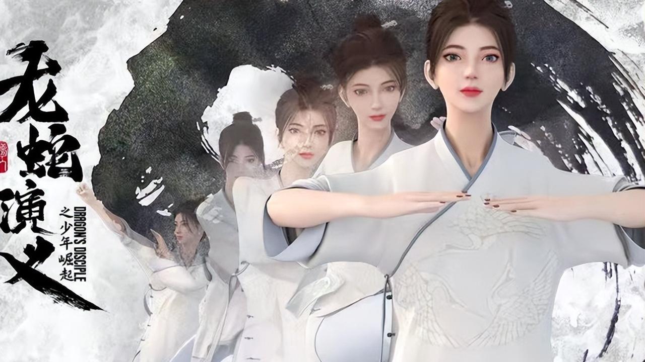 王超|龙蛇演义：唐紫尘旗袍卖肉，王超被人秒杀，导演到底想干什么？