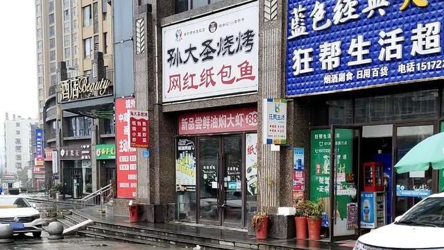 湖北女子烧烤店内被砍，年仅35岁，警方用四个字披露骇人案发原因