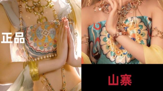 汉服生意好做吗？清华女学霸老板自述：半年就赔了80万！