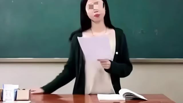 案例：女教师不穿胸罩被同事偷拍，被勒索财色引发血案