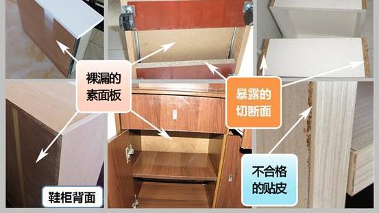 家具甲醛怎么除更彻底？