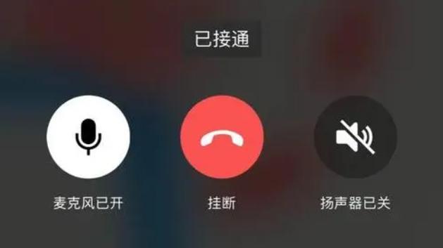 iOS|腾讯总是先把新功能放在ios微信版，说明了什么？