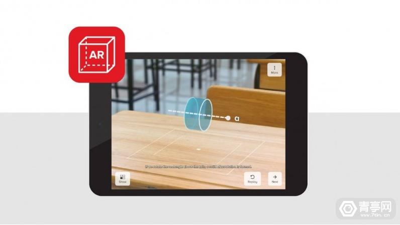 零售业|McGraw Hill在Verizon在线教育门户推出AR可视化教学应用