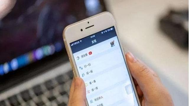 |微信出现“这种广告”要注意：你可能正被“监视”？建议马上关闭