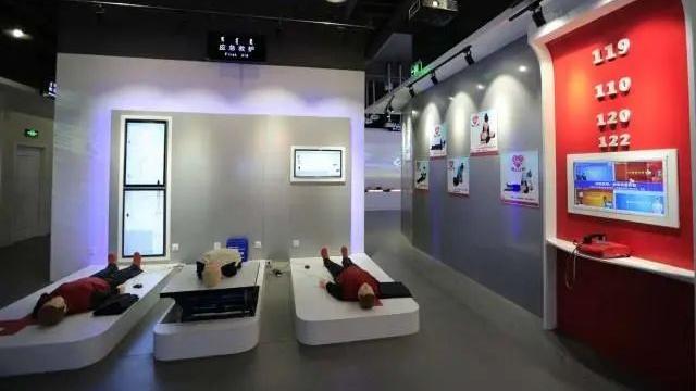 双十一|怎么惩恶扬善，看看社会安全体验馆怎么说！