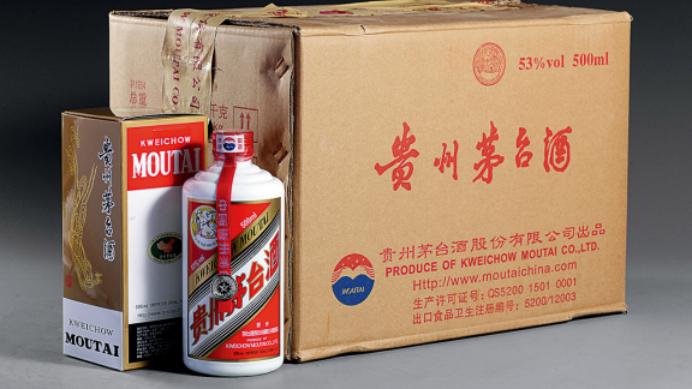 广东26岁富二代，订婚现场开12瓶茅台，喝完要求砸碎酒瓶，引争议