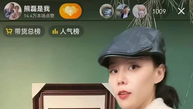带货|28事件出现大反转，舆论风波后田静频繁更新视频，带货业绩受影响