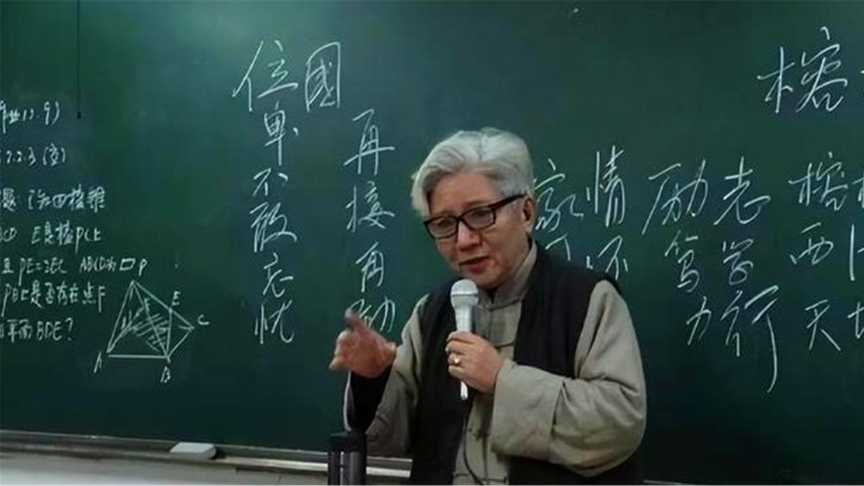 教师|教师地位只增不减？