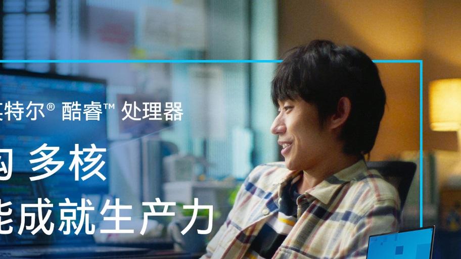 小米科技|618精选：酷睿高性能轻薄本推荐