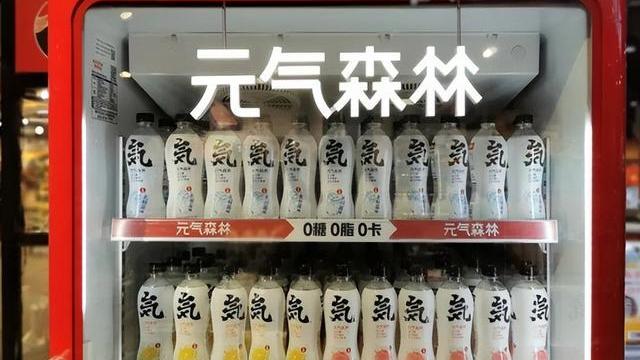 跑分|中国富豪大洗牌：马云、马化腾跌出前三，谁代替了他们？