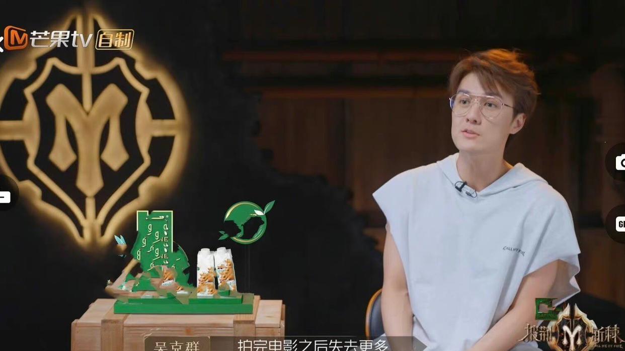 吴克群|被震撼到！吴克群人间清醒发言：人只会嘲笑和自己相近的人