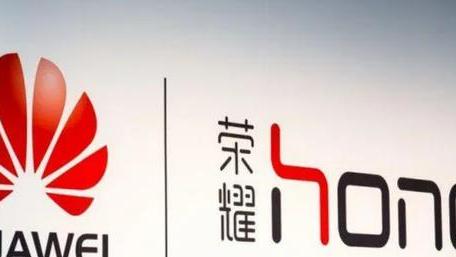 月亮|1亿像素+4800mAh大电池，荣耀8+256G四曲面手机降1000元