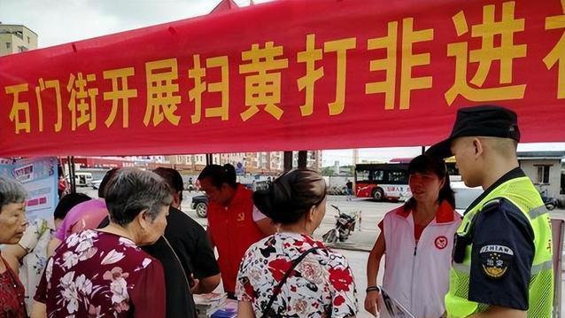 你可能“涉黄”了？大数据“扫黄”或将启动，符合以下特征需留意
