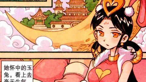 姐姐|娥姐“深宫寂寞”，降龙“毛遂自荐”，娥姐：以后住在姐姐家！