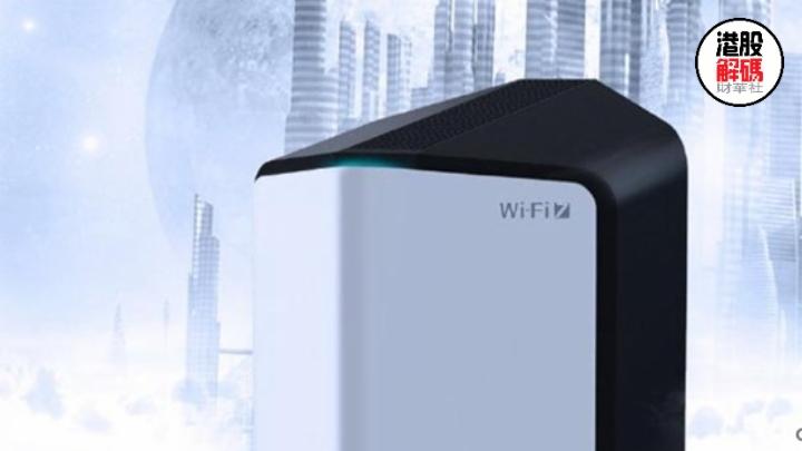 wi-fi|博通、高通、联发科领衔，全球大厂逐鹿2022 Wi-Fi7“元年”