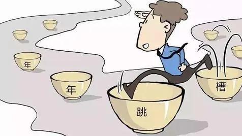 hr|【职场人际】工作不顺心，跳槽能解决吗？