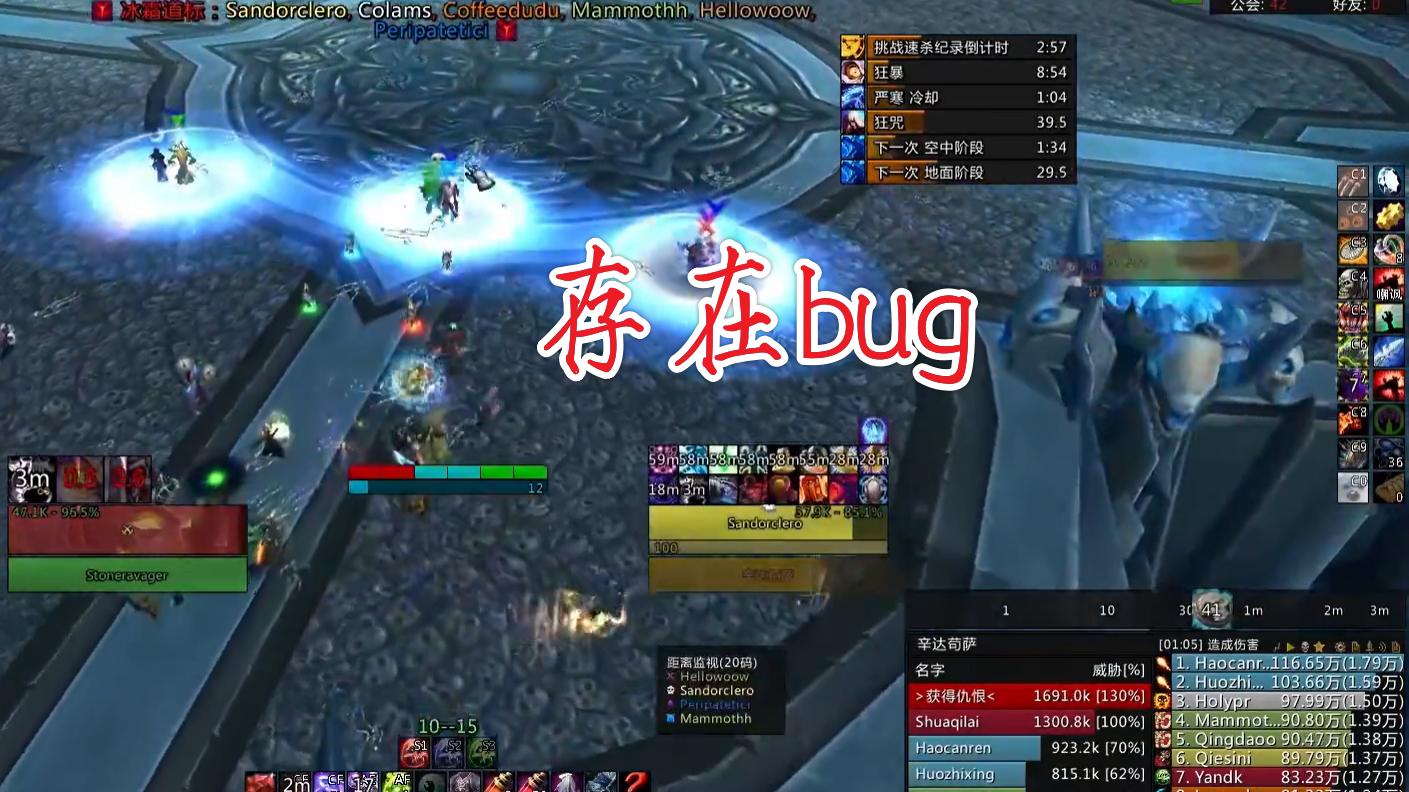 魔兽世界|魔兽世界WLK：近战职业前景分析，DK表现略显尴尬，萨满崛起？