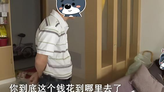 案例：妻子打牌欠245万，丈夫要起诉离婚，妻子拿菜刀追砍