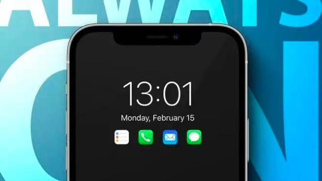 任正非|iOS 16 熄屏显示功能基本被实锤了！