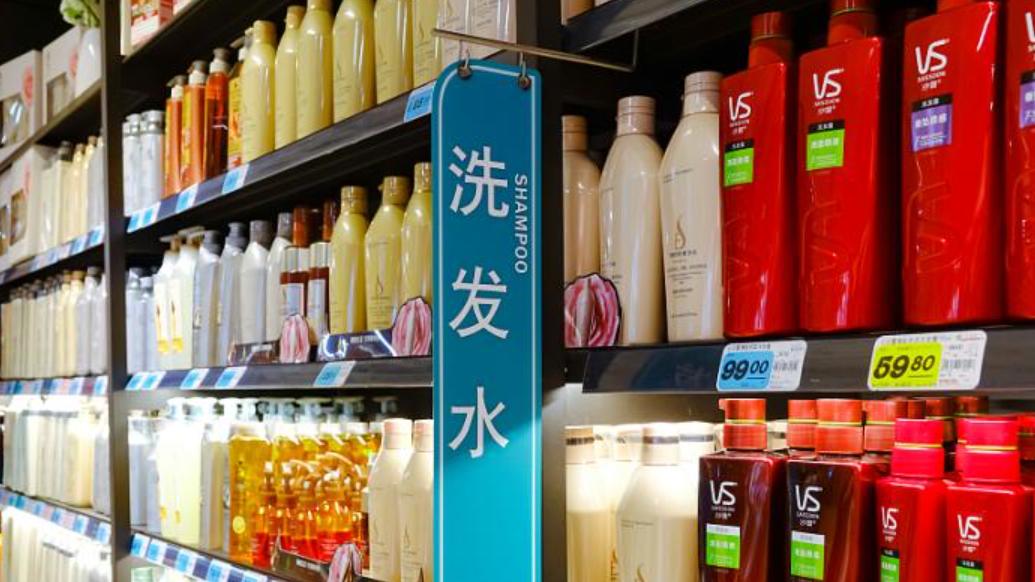 美丽 在洗发水的选择上，为什么年轻人开始“嫌弃”飘柔、海飞丝了？