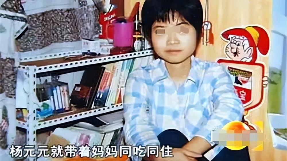 回顾 上海一30岁女学霸宿舍自杀真相：只因与水蛭母亲的病态共生