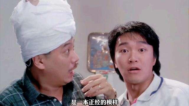 周星驰|周星驰动作频频疑复出？和baby交流冲浪技巧，为美人鱼2预热？