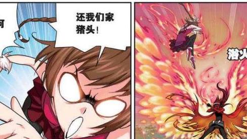 小舞|浴火凤凰！“草鸡”变“凤凰”！大家故作淡定！